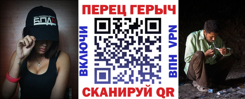 ГЕРОИН VHQ  mega как войти  Моздок  где купить наркоту 