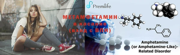 МДМА Алексеевка
