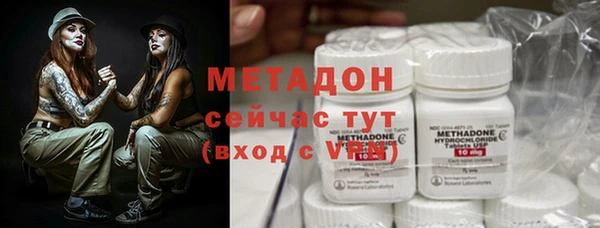 МДМА Алексеевка