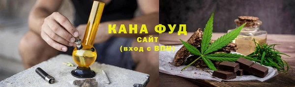 индика Абдулино