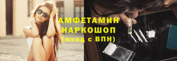 МДМА Алексеевка