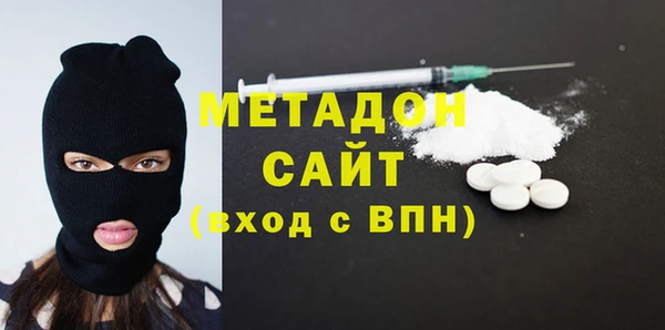 спиды Алзамай