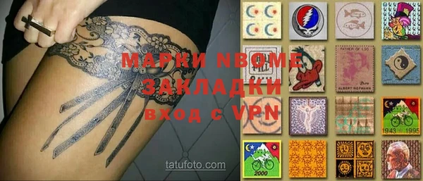 спиды Алзамай