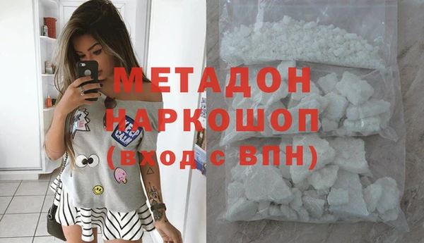 спиды Алзамай