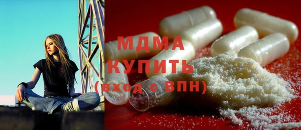 спиды Алзамай