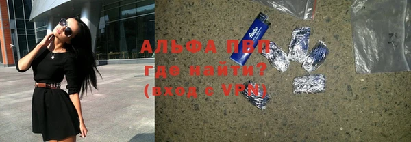 спиды Алзамай