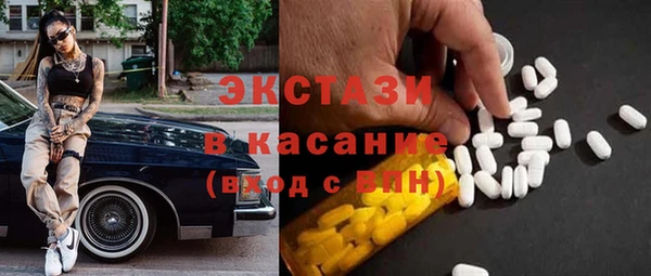 спиды Алзамай