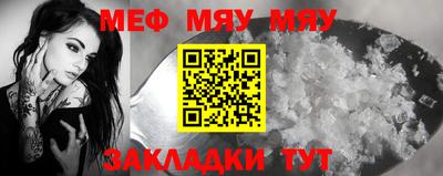 MDMA Premium VHQ Донской