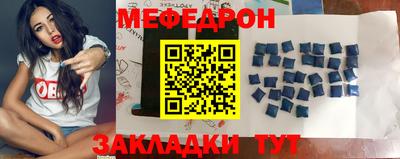 MDMA Premium VHQ Донской