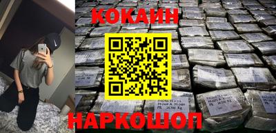 героин Дубна