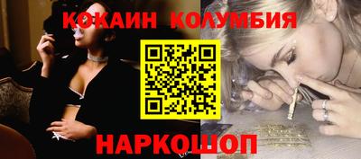 MDMA Premium VHQ Донской