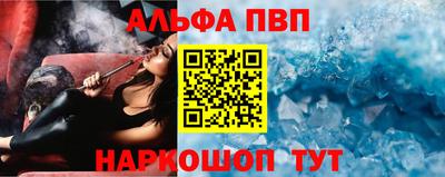 гашик Уссурийск