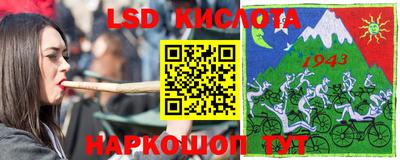 героин Дубна