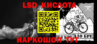 MDMA Premium VHQ Донской
