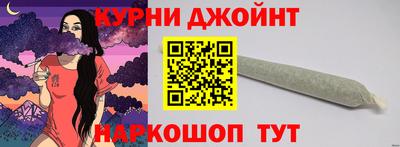 амфетамин Донецк