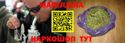 амфетамин Донецк
