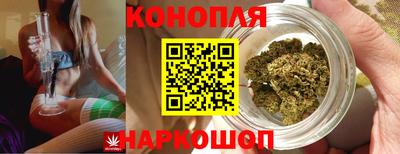 героин Дубна