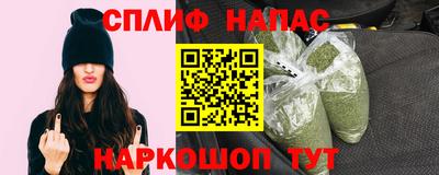 амфетамин Донецк