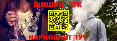 MDMA Premium VHQ Донской