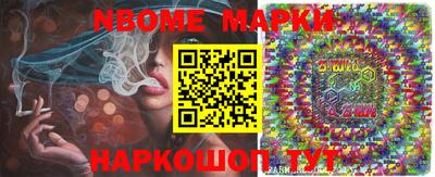 MDMA Premium VHQ Донской