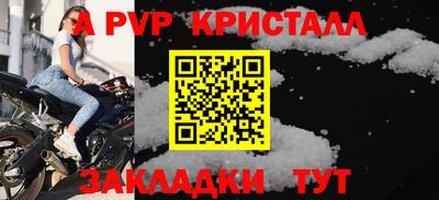 героин Дубна
