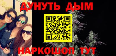MDMA Premium VHQ Донской