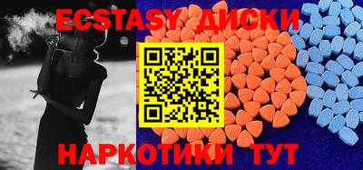 MDMA Premium VHQ Донской