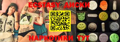 MDMA Premium VHQ Донской