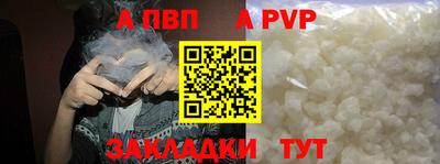 MDMA Premium VHQ Донской