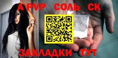 героин Дубна