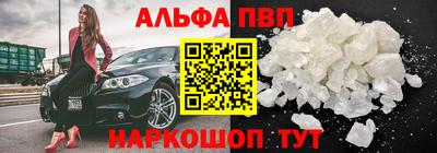 героин Дубна