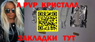 MDMA Premium VHQ Донской