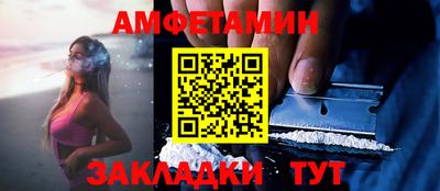 спиды Усть-Илимск