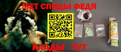 героин Дубна