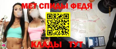 MDMA Premium VHQ Донской