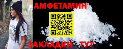 героин Дубна