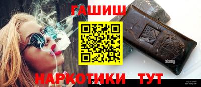 MDMA Premium VHQ Донской