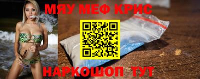 MDMA Premium VHQ Донской