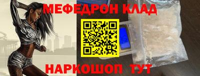 героин Дубна