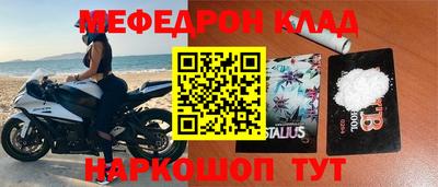 героин Дубна