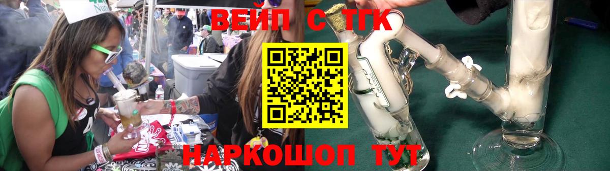 МЕТ  Марихуана  Моздок  LSD-25  ГАШ  МАРИХУАНА  МЕФ кристаллы  Вход с VPN  A PVP СОЛЬ   ЭКСТАЗИ 